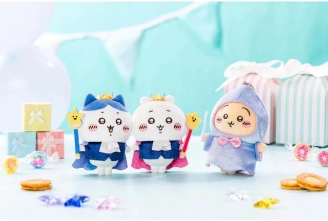 ちいかわ ぬいぐるみ キーホルダー ハチワレ うさぎ ウサギ かわいい