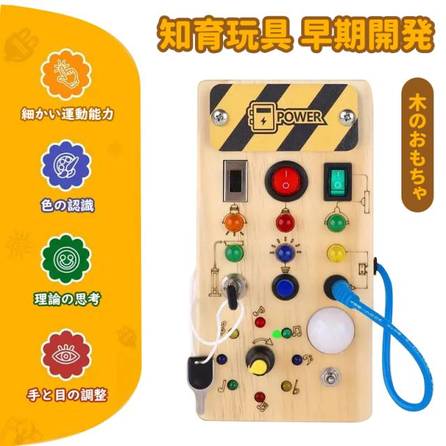 おのだ様 リクエスト 2点 まとめ商品 おのでん様 リクエスト 4点