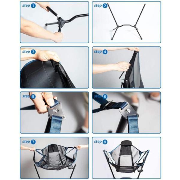 ロッキングチェア ポータブル アウトドア 折りたたみ チェア 屋外