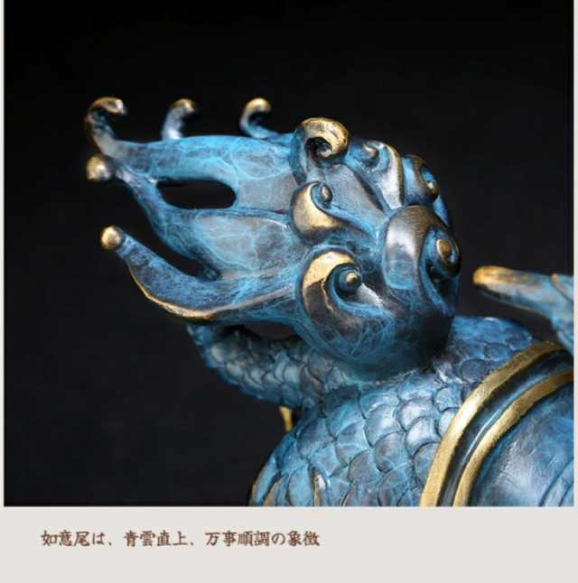 中国 麒麟　置物　f2250410 置物 銅製 麒麟 風水グッズ 風水 麒麟の置物 きりん キリン