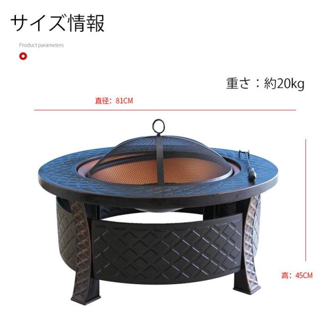 焚き火台 安全 耐風 屋外 焚火台 3way バーベキュー テーブル キャンプ