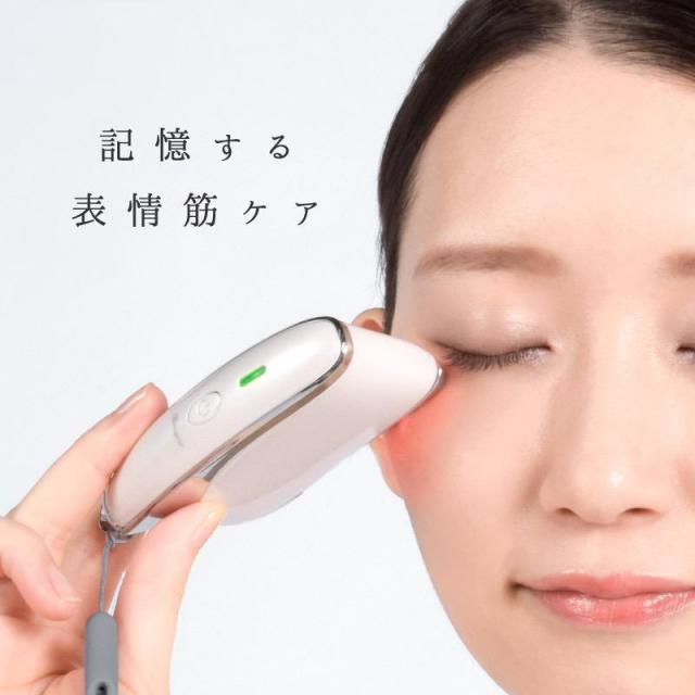 美顔器 EMS led美顔器 振動 温熱 全身マッサージ 母の日 フェイシャルネックケアリフ 電動かっさ かっさ美顔器 プレゼント