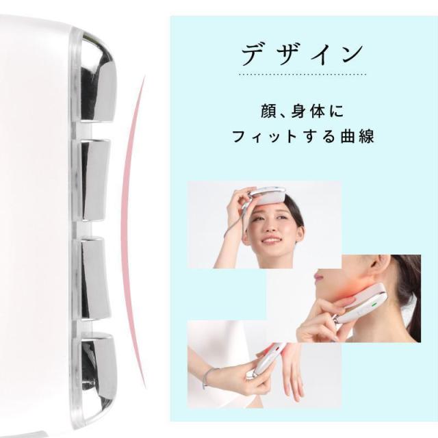 美顔器 EMS led美顔器 振動 温熱 全身マッサージ 母の日 フェイシャルネックケアリフ 電動かっさ かっさ美顔器 プレゼント
