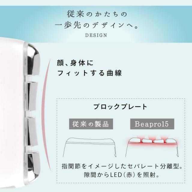 美顔器 EMS led美顔器 振動 温熱 全身マッサージ 母の日 フェイシャルネックケアリフ 電動かっさ かっさ美顔器 プレゼント