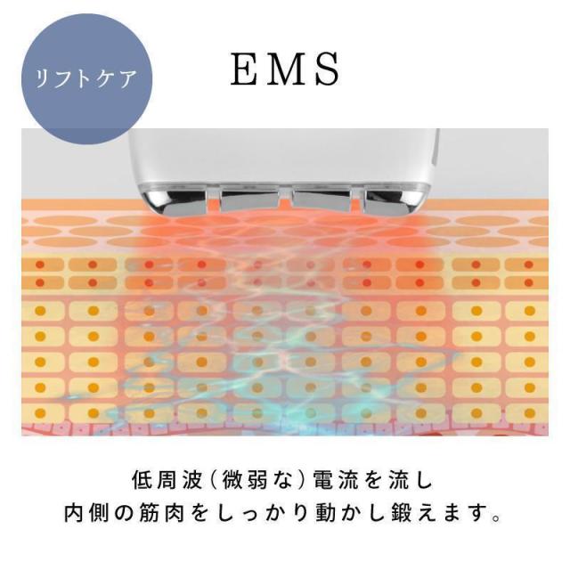 美顔器 EMS led美顔器 振動 温熱 全身マッサージ 母の日 フェイシャルネックケアリフ 電動かっさ かっさ美顔器 プレゼント