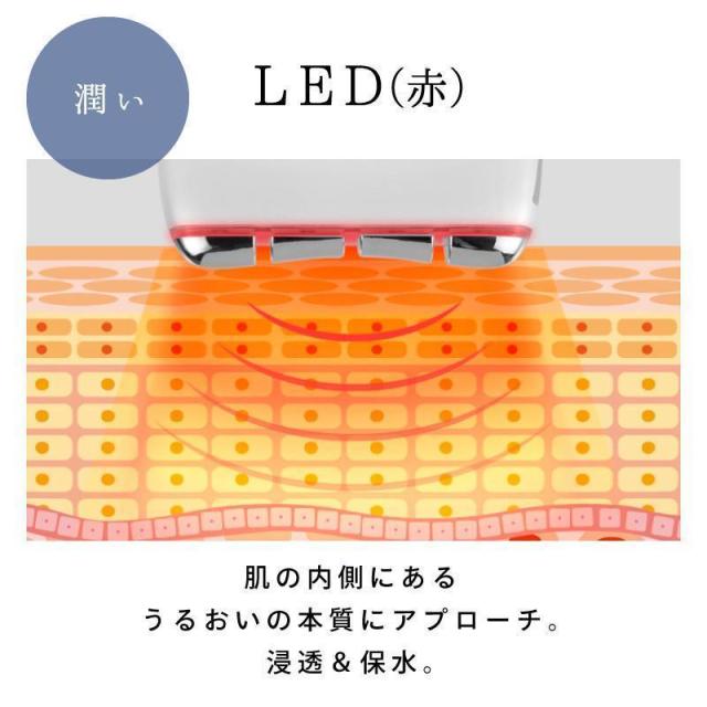 美顔器 EMS led美顔器 振動 温熱 全身マッサージ 母の日 フェイシャルネックケアリフ 電動かっさ かっさ美顔器 プレゼント