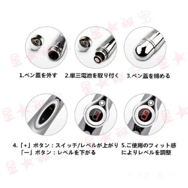 鍼灸 経穴 ツボ 探索 ペン型 柔整 マッサージ 経絡 トワテック TEISIN スティック 経絡ペン new 経絡 刺さない アイテム