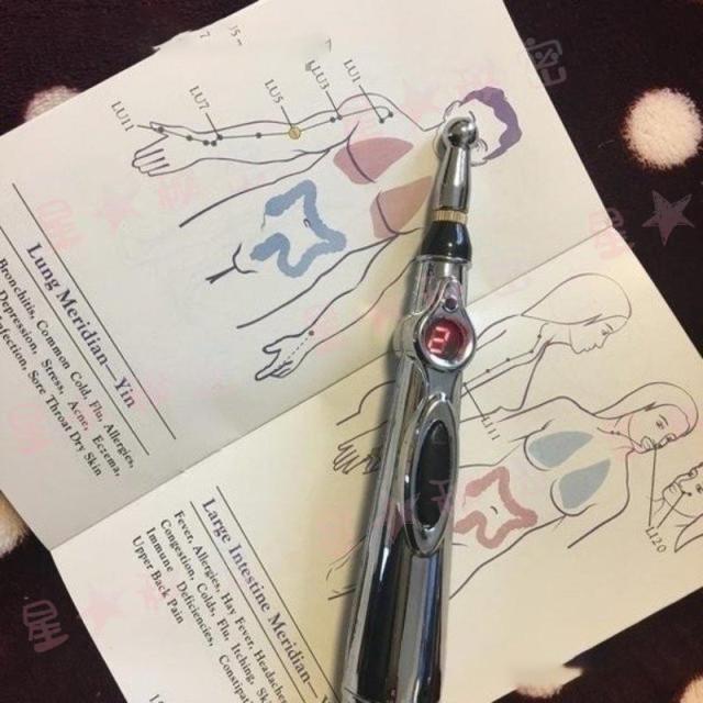 マッサージ器 携帯用 マッサージペン型電気鍼 能経絡治療 経穴