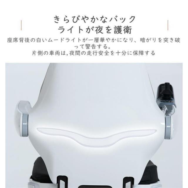 電動車椅子 折りたたみ式インテリジェント軽量折りたたみ式電動車椅子 車椅子 持ち運び 便利 多機能 新しい限定版 リモコン PSE認証済み_4