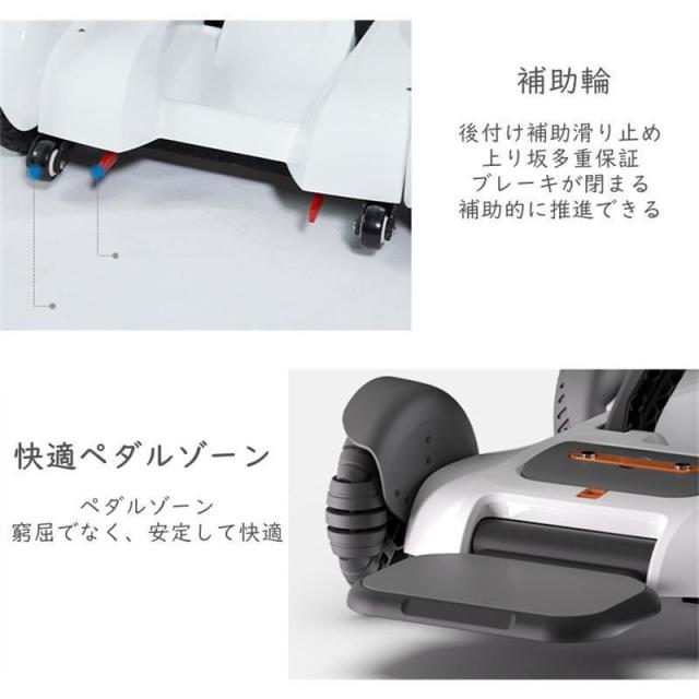 電動車椅子 折りたたみ式インテリジェント軽量折りたたみ式電動車椅子 車椅子 持ち運び 便利 多機能 新しい限定版 リモコン PSE認証済み_5