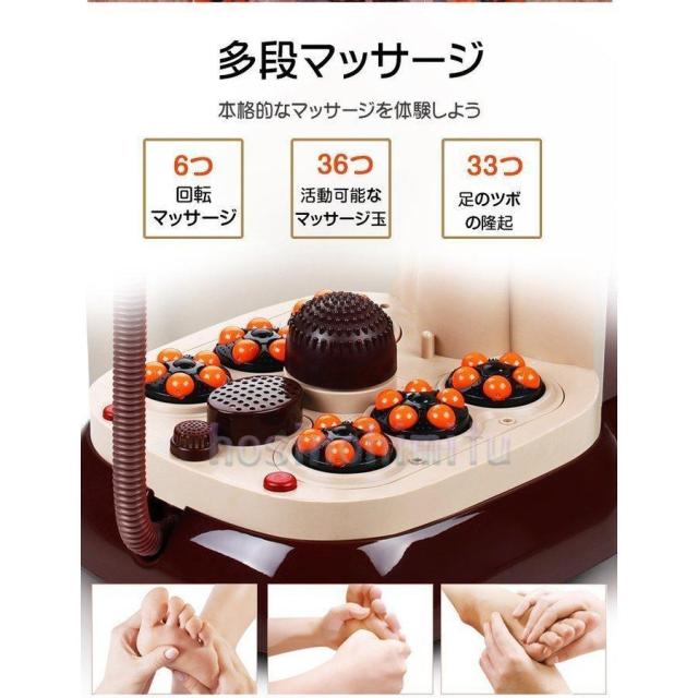 フットバス フットマッサージャー 足ぽっか サンコー 疲労軽減 電気加熱マッサージ足湯保温足温器 むくみ 足のむくみ 冷え バケツ PSE認証済み_4