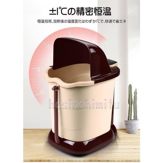 フットバス フットマッサージャー 足ぽっか サンコー 疲労軽減 電気加熱マッサージ足湯保温足温器 むくみ 足のむくみ 冷え バケツ PSE認証済み_7