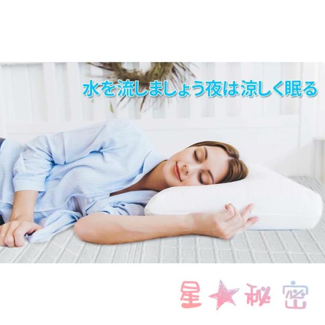 水冷マット冷却マット水循環マット折りたたみ可能な冷感空調氷マット