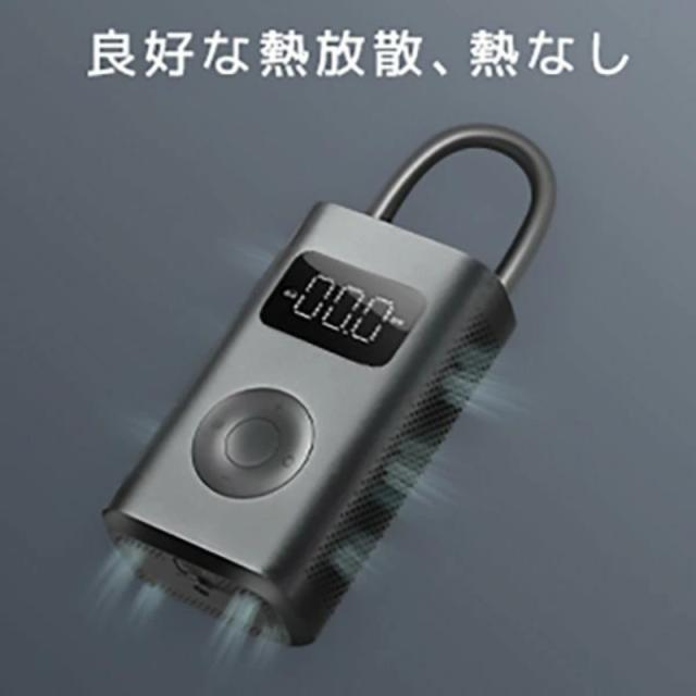 Philoent 自転車 空気入れ 電動空気入れ 超小型 車 エアポンプ