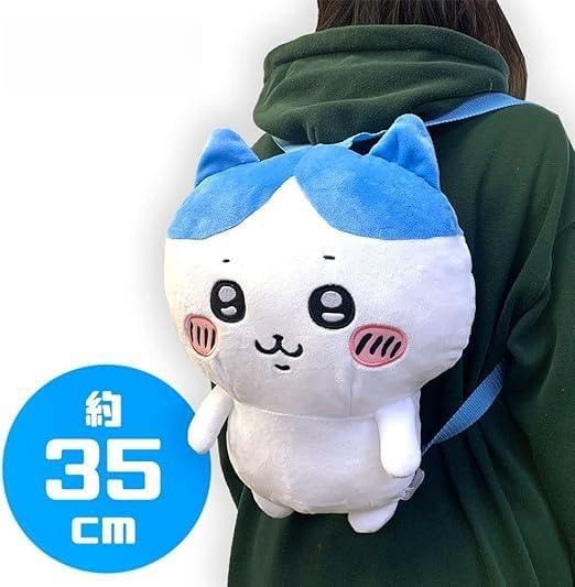 ちいかわ ハチワレ うさぎ ぬいぐるみ リュック グッズ 約35cm キッズ