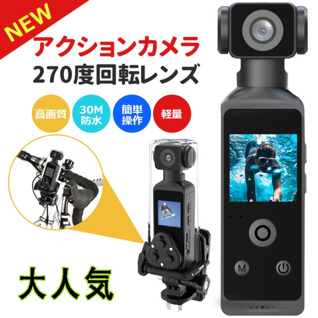 Tsugami-8 13mm F1.9 ケース付き　８ミリカメラ　ビンテージ Tsugami-8 13mm F1.9 ケース付き 8ミリカメラ ビンテージ