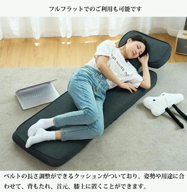 ゲーミング座椅子 多機能 5速調整リクライニング おしゃれ オットマン 座椅子 ハイバック 腰当て 足置き クッション こたつ テレワーク 1人掛け 一人用_3