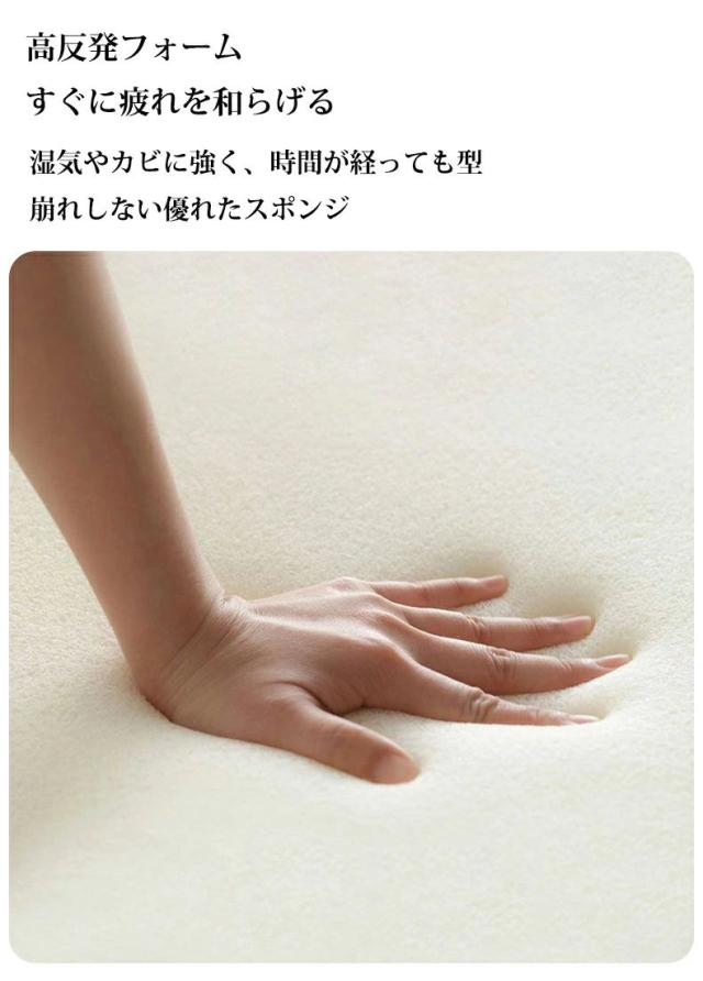 ゲーミング座椅子 多機能 5速調整リクライニング おしゃれ オットマン 座椅子 ハイバック 腰当て 足置き クッション こたつ テレワーク 1人掛け 一人用_4