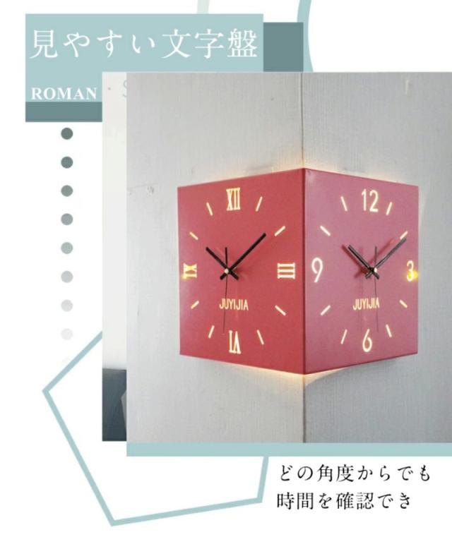 カラーが可愛い壁掛け時計インテリア時計 20892340_0.jpg