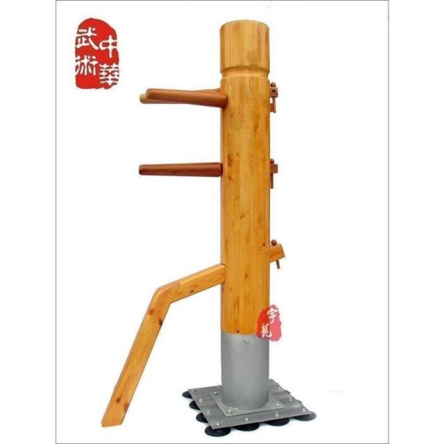 木人椿 詠春拳 ジークンドー 170cm ナチュラルカラー 新品_1