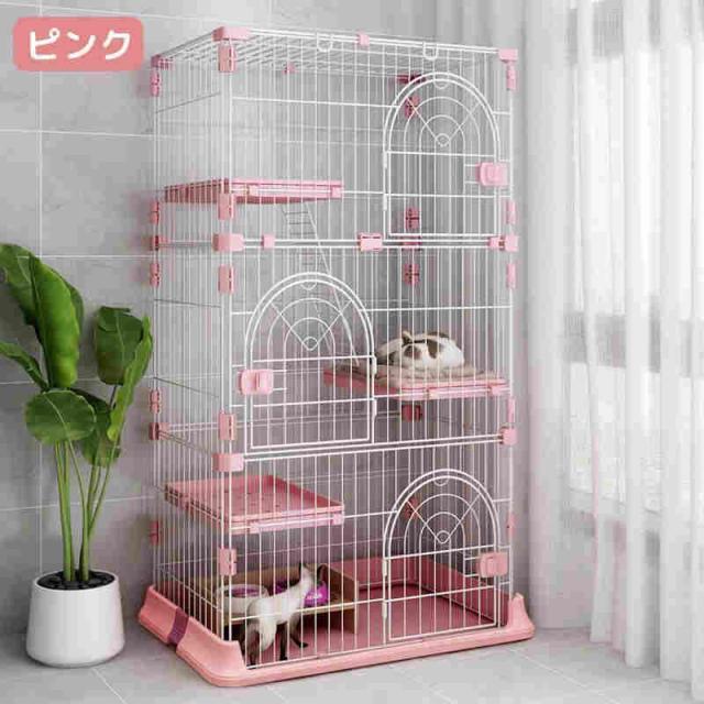 猫ケージ キャットケージ 3段  大型ケージ おしゃれ 安い 収納 多頭飼い 保護 脱走防止 ネコ ハウス 多段 留守番 猫用品