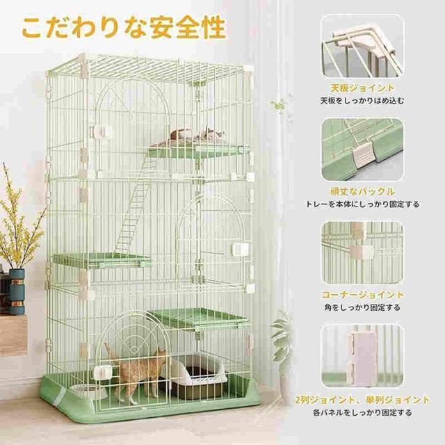 猫ケージ キャットケージ 3段  大型ケージ おしゃれ 安い 収納 多頭飼い 保護 脱走防止 ネコ ハウス 多段 留守番 猫用品