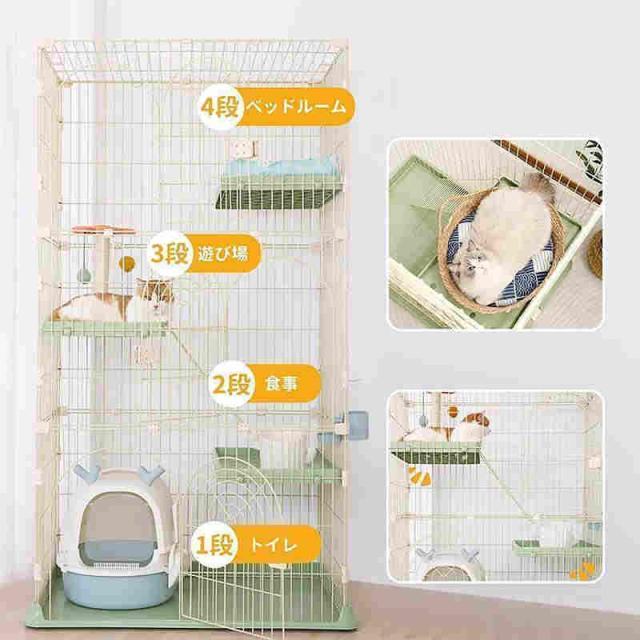 猫ケージ キャットケージ 3段  大型ケージ おしゃれ 安い 収納 多頭飼い 保護 脱走防止 ネコ ハウス 多段 留守番 猫用品