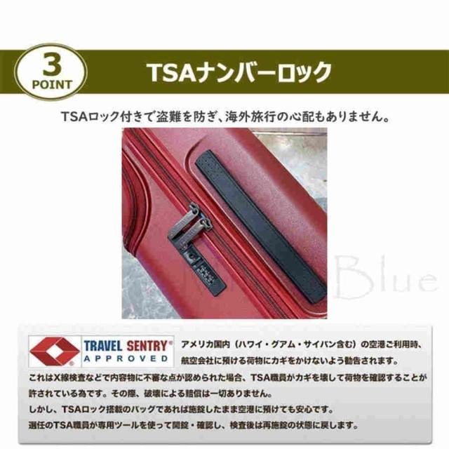スーツケース 機内持ち込み 軽量 フロントオープン キャリーバッグ キャリーケース 大容量 Sサイズ Mサイズ TSAロック 静音 ビジネス USBポート 旅行 出張_3