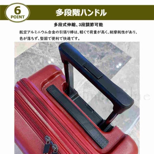 スーツケース 機内持ち込み 軽量 フロントオープン キャリーバッグ キャリーケース 大容量 Sサイズ Mサイズ TSAロック 静音 ビジネス USBポート 旅行 出張_6