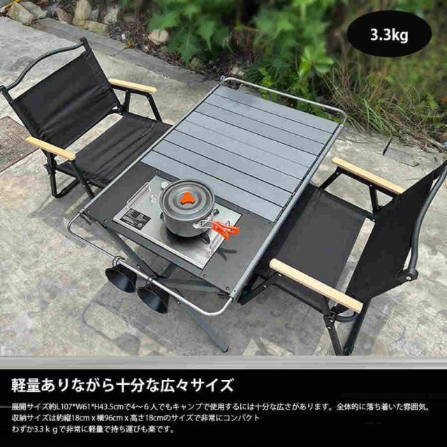 アウトドア 折りたたみ　テーブル　折りたたみIGTテーブル ハンガー付き フォールディング アルミローテーブル 　パネル3枚付き　複数連結可能_1