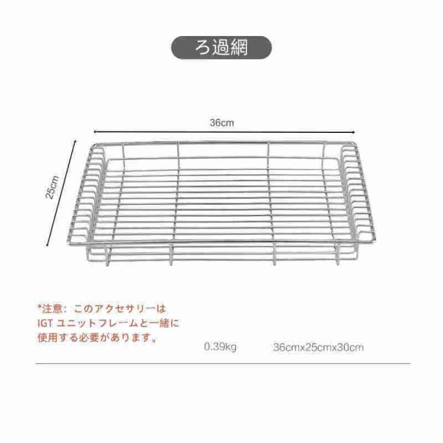 アウトドア 折りたたみ　テーブル　折りたたみIGTテーブル ハンガー付き フォールディング アルミローテーブル 　パネル3枚付き　複数連結可能_11