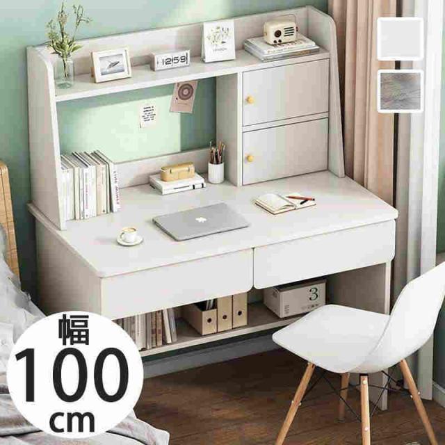 パソコンデスク デスク 机 学習机 勉強机 おしゃれ L字型100cm 120cm 140cm PCデスク オフィスデスク ゲーミングデスク 大人 シンプル eスポーツの通販は