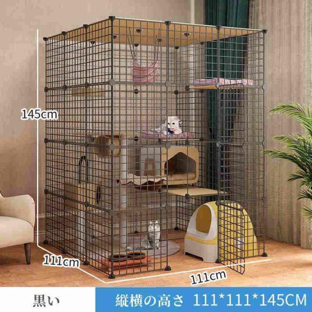 猫ケージ キャットケージ猫 ゲージ 大きめ猫用 特大ゲージ4階層