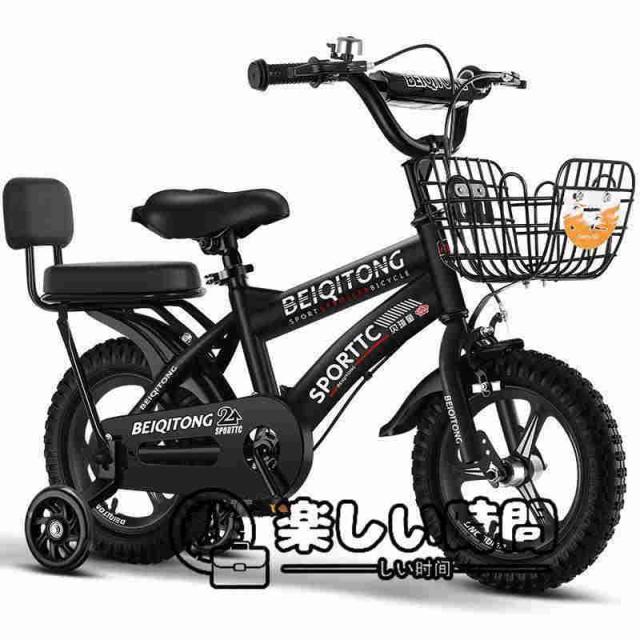 子供用自転車 キッズバイク12 14 16 18インチ 幼児用 補助輪付き 誕生日プレゼント バランス感覚養成 シート/滑り止めハンドル 高さ調節可能_1