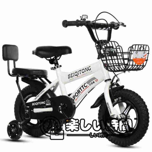 子供用自転車 キッズバイク12 14 16 18インチ 幼児用 補助輪付き 誕生日プレゼント バランス感覚養成 シート/滑り止めハンドル 高さ調節可能_2