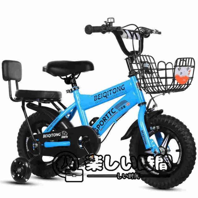 子供用自転車 キッズバイク12 14 16 18インチ 幼児用 補助輪付き 誕生日プレゼント バランス感覚養成 シート/滑り止めハンドル 高さ調節可能_4