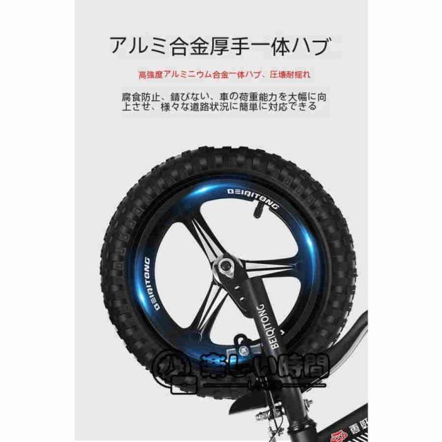 子供用自転車 キッズバイク12 14 16 18インチ 幼児用 補助輪付き 誕生日プレゼント バランス感覚養成 シート/滑り止めハンドル 高さ調節可能_8