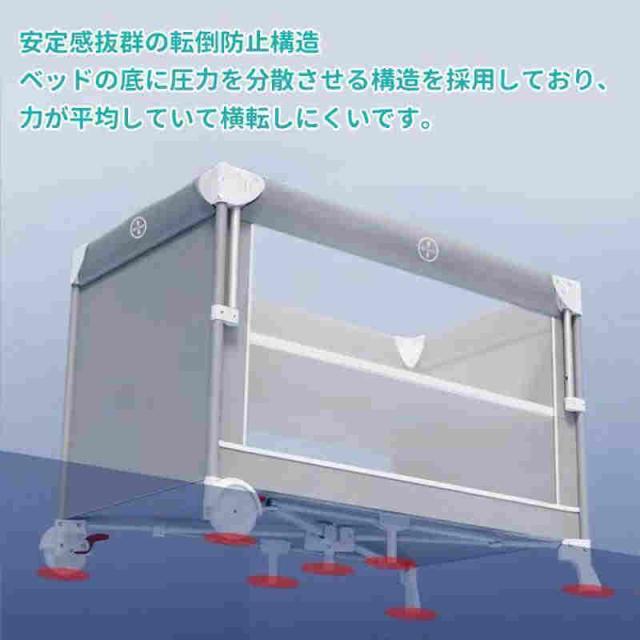 折りたたみ 添い寝 ゆりかご プレイヤード 0?3歳向け 新生児用 SGS認証済持ち運び 安全 赤ちゃん マットレス 出産祝い
