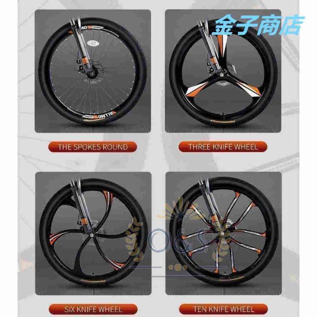 自転車 バイク マウンテンバイク 太いタイヤ 21 24 26 30段変速 24インチ 26インチ スポーツアウトドア メンズ レディース