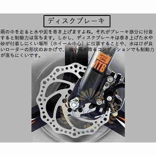 自転車 バイク マウンテンバイク 太いタイヤ 21 24 26 30段変速 24インチ 26インチ スポーツアウトドア メンズ レディース