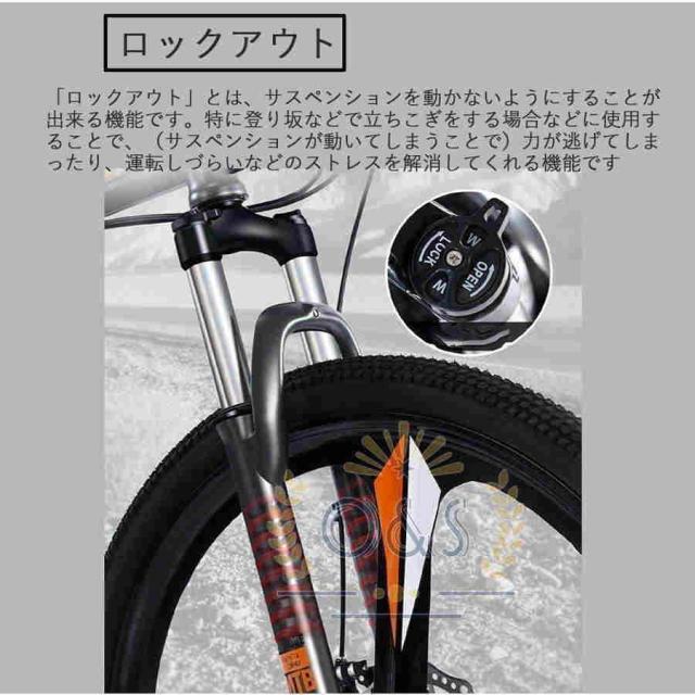 自転車 バイク マウンテンバイク 太いタイヤ 21 24 26 30段変速 24インチ 26インチ スポーツアウトドア メンズ レディース
