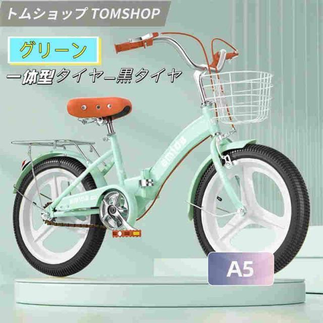 折りたたみ式 子供用自転車 16インチ18インチ20インチ22インチ補助輪4歳 5歳 6歳 7歳 8歳男の子 女の子 幼児 小学生誕生日 プレゼントキッズ クリスマス_13