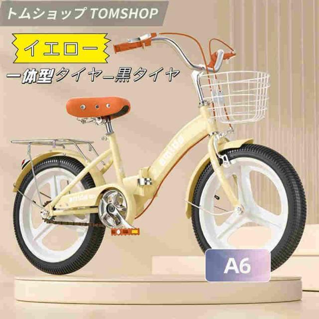 折りたたみ式 子供用自転車 16インチ18インチ20インチ22インチ補助輪4歳 5歳 6歳 7歳 8歳男の子 女の子 幼児 小学生誕生日 プレゼントキッズ クリスマス_14