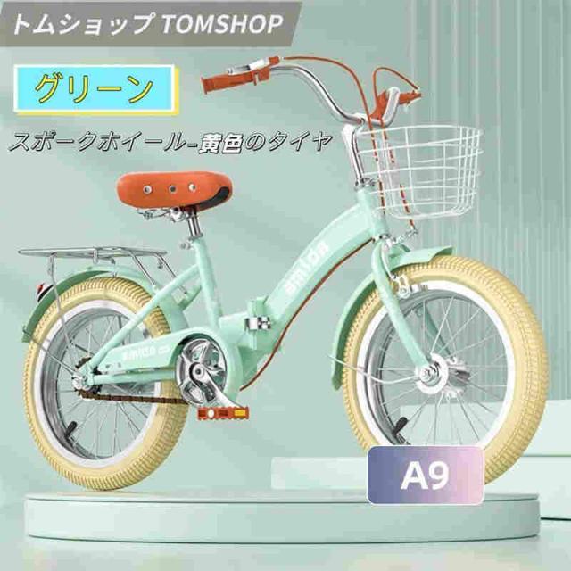 折りたたみ式 子供用自転車 16インチ18インチ20インチ22インチ補助輪4歳 5歳 6歳 7歳 8歳男の子 女の子 幼児 小学生誕生日 プレゼントキッズ クリスマス_17