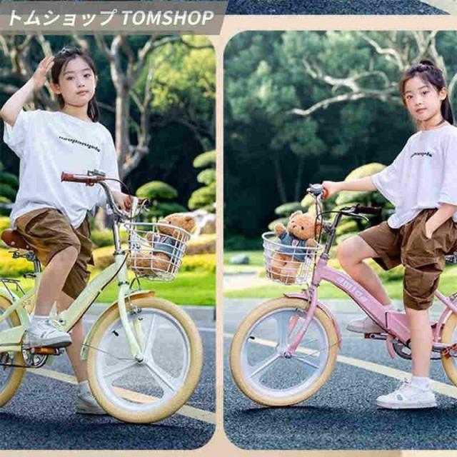 折りたたみ式 子供用自転車 16インチ18インチ20インチ22インチ補助輪4歳 5歳 6歳 7歳 8歳男の子 女の子 幼児 小学生誕生日 プレゼントキッズ クリスマス_4