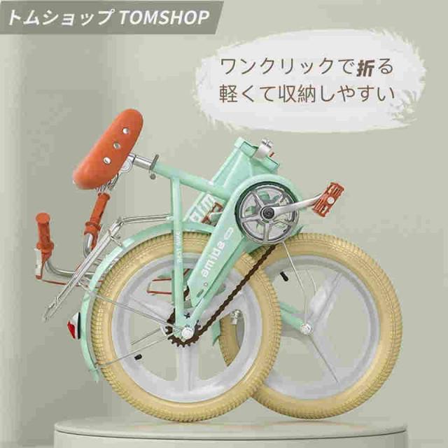 折りたたみ式 子供用自転車 16インチ18インチ20インチ22インチ補助輪4歳 5歳 6歳 7歳 8歳男の子 女の子 幼児 小学生誕生日 プレゼントキッズ クリスマス_5