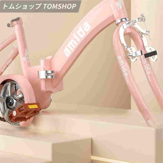 折りたたみ式 子供用自転車 16インチ18インチ20インチ22インチ補助輪4歳 5歳 6歳 7歳 8歳男の子 女の子 幼児 小学生誕生日 プレゼントキッズ クリスマス_9