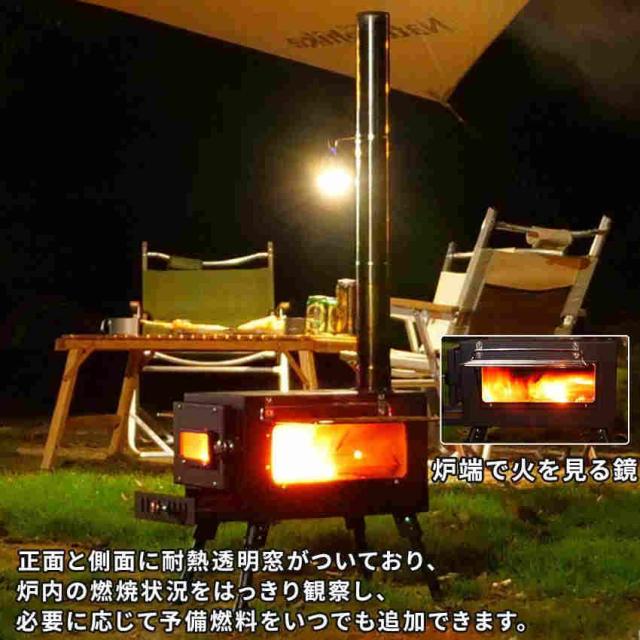 サウナテント ストーブセット テントサウナ ロウリュ ストーブ キャンプ 家庭用 自宅 外 ロウリュウ おすす_14