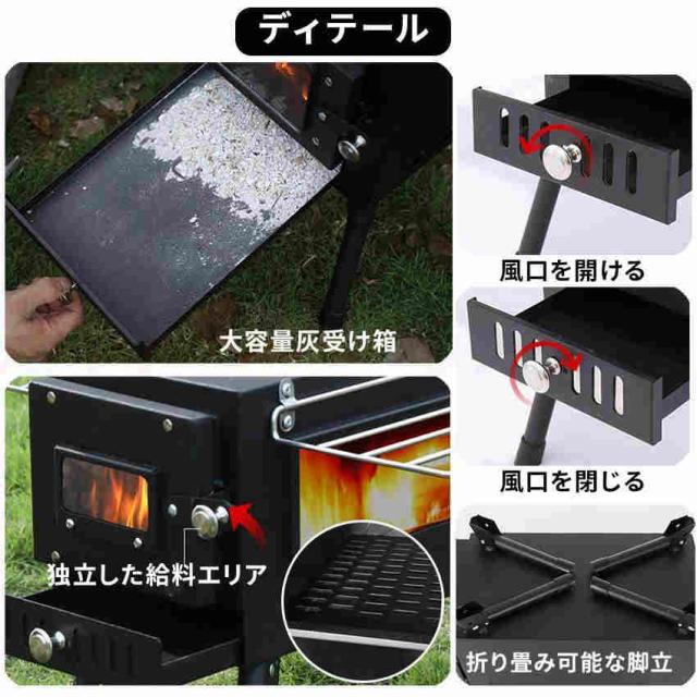 サウナテント ストーブセット テントサウナ ロウリュ ストーブ キャンプ 家庭用 自宅 外 ロウリュウ おすす_16