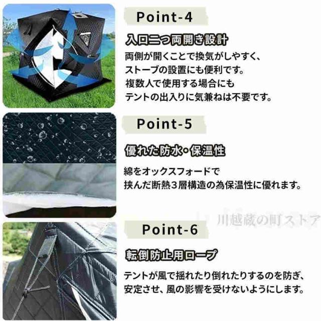 サウナテント ストーブセット テントサウナ ロウリュ ストーブ キャンプ 家庭用 自宅 外 ロウリュウ おすす_9